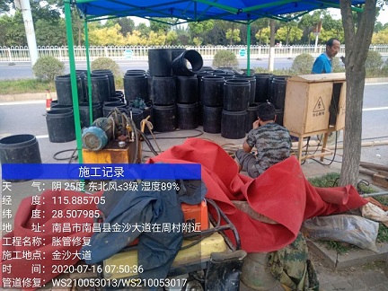 固安管道短管置换-管道顶管-炜誉市政