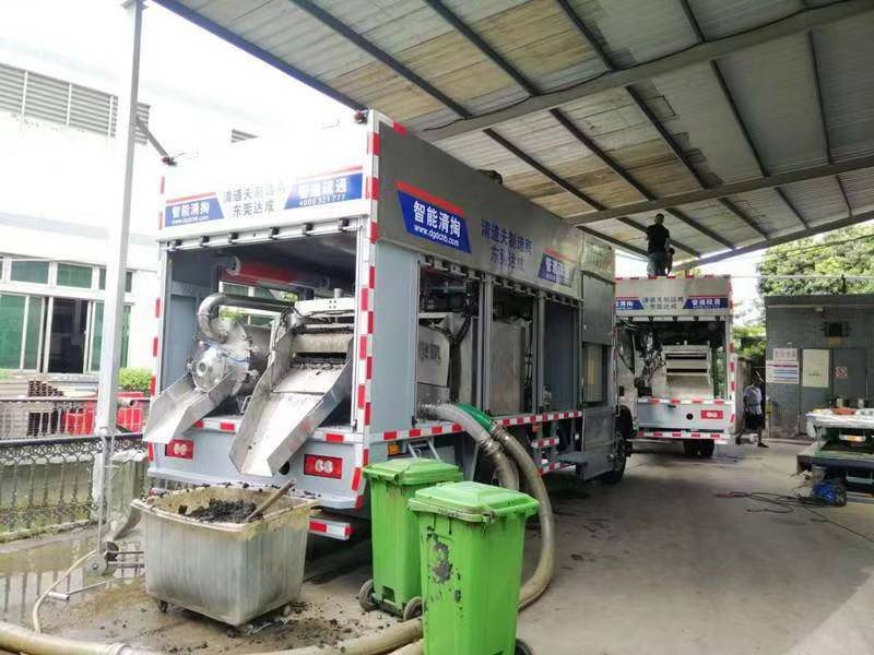 固安管道清淤中清洗步骤有哪些
